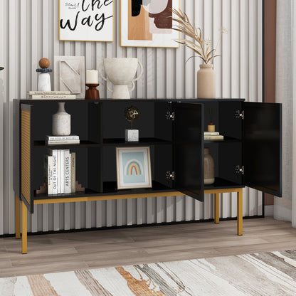 Large Storage Space Sideboard with Artificial Rattan Door