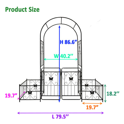Metal Garden Arch with Gate 79.5'' Wide x 86.6'' High